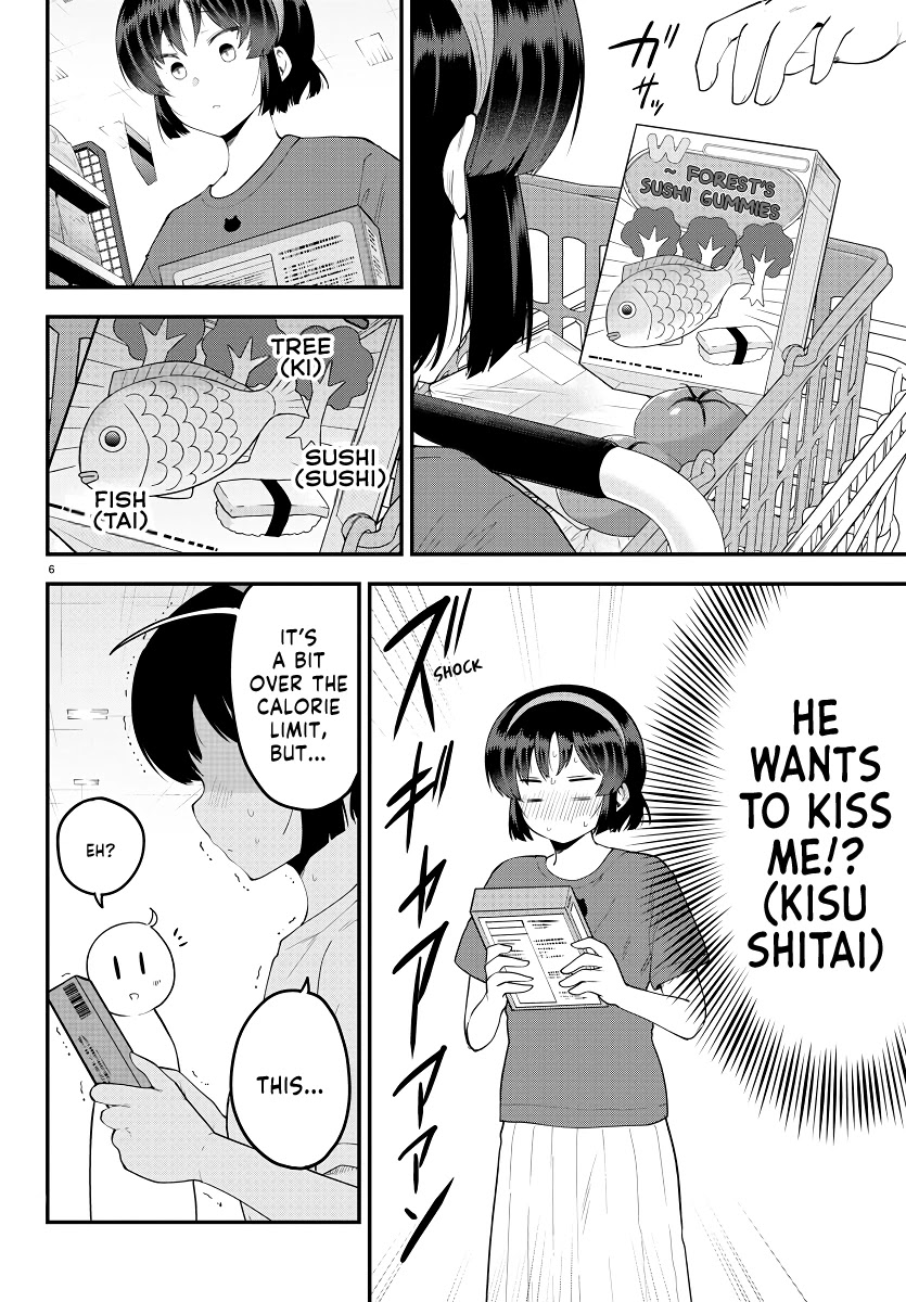 Meika-san Can't Conceal Her Emotions Chapter 94 page 6 - Chapter 94: Meika-san and Sweets