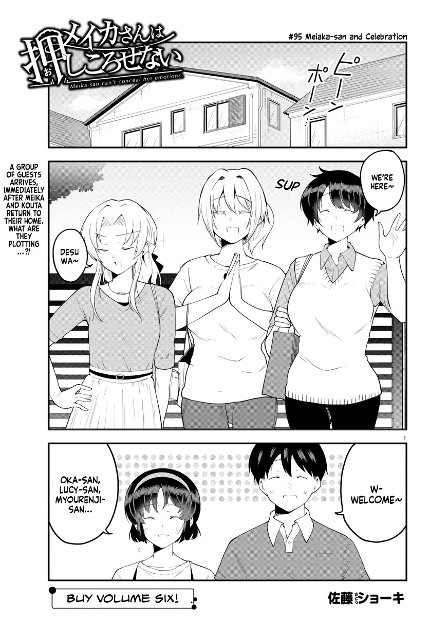 Meika-san Can't Conceal Her Emotions Chapter 95 page 1 - Chapter 95: Meika-san and Celebration