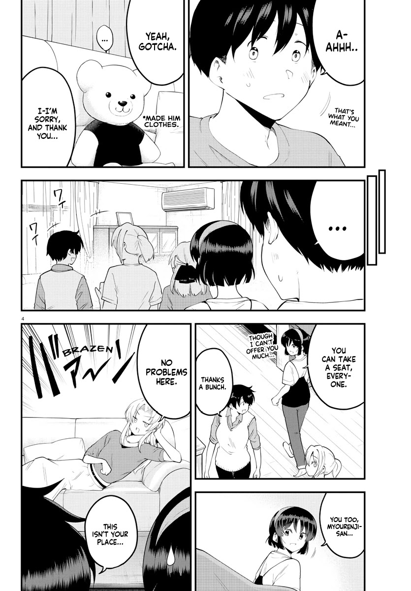 Meika-san Can't Conceal Her Emotions Chapter 95 page 4 - Chapter 95: Meika-san and Celebration