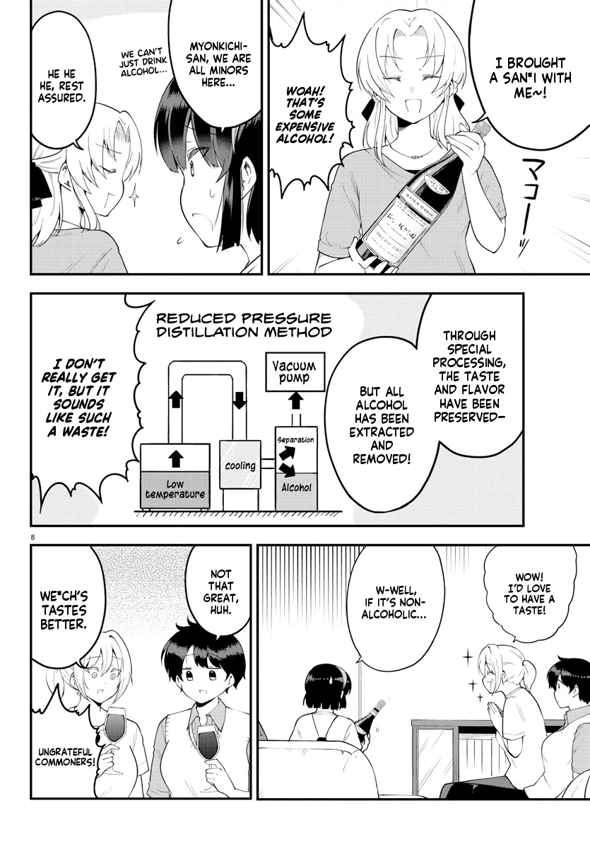 Meika-san Can't Conceal Her Emotions Chapter 95 page 8 - Chapter 95: Meika-san and Celebration