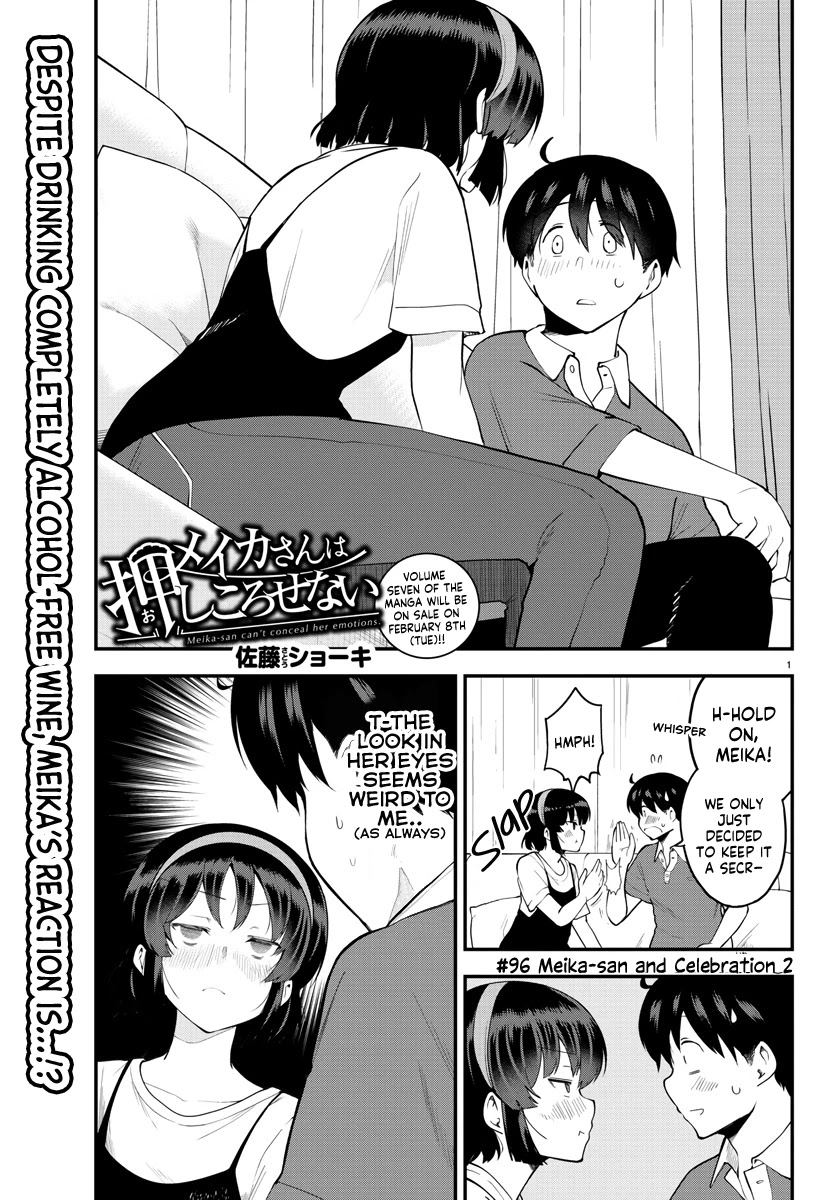 Meika-san Can't Conceal Her Emotions Chapter 96 page 1 - Chapter 96: Meika-san and Celebration 2
