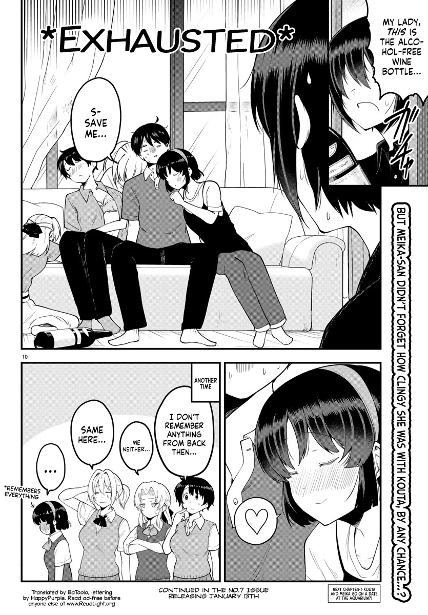 Meika-san Can't Conceal Her Emotions Chapter 96 page 10 - Chapter 96: Meika-san and Celebration 2