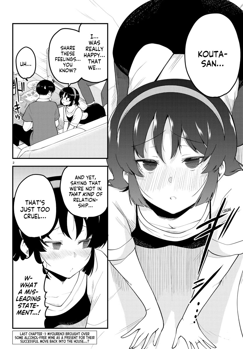 Meika-san Can't Conceal Her Emotions Chapter 96 page 2 - Chapter 96: Meika-san and Celebration 2