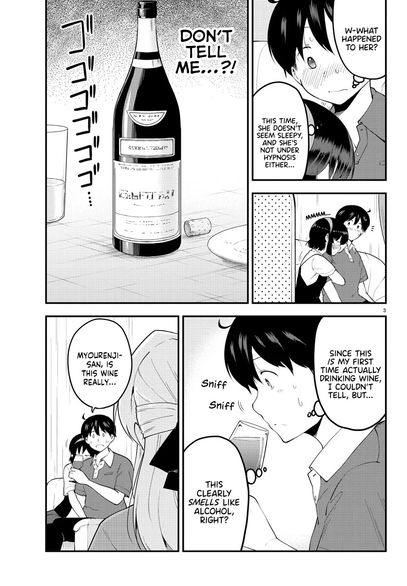 Meika-san Can't Conceal Her Emotions Chapter 96 page 3 - Chapter 96: Meika-san and Celebration 2