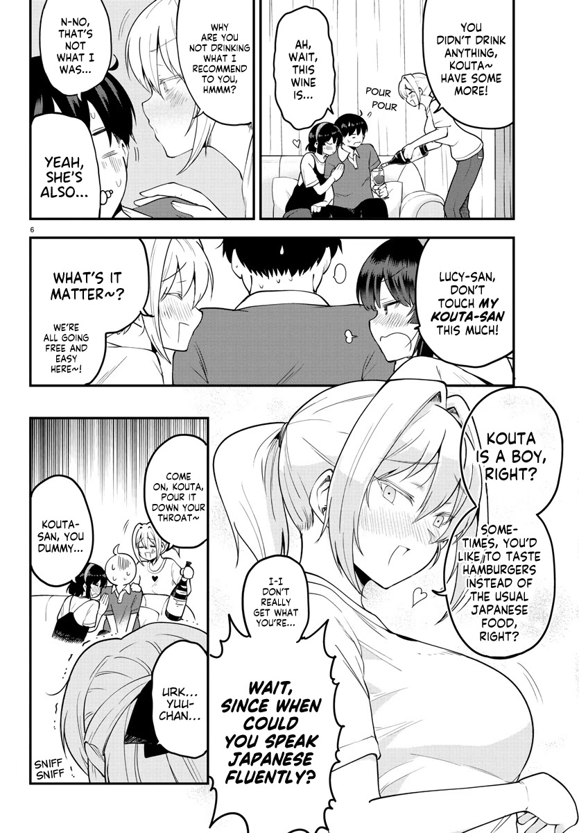 Meika-san Can't Conceal Her Emotions Chapter 96 page 6 - Chapter 96: Meika-san and Celebration 2