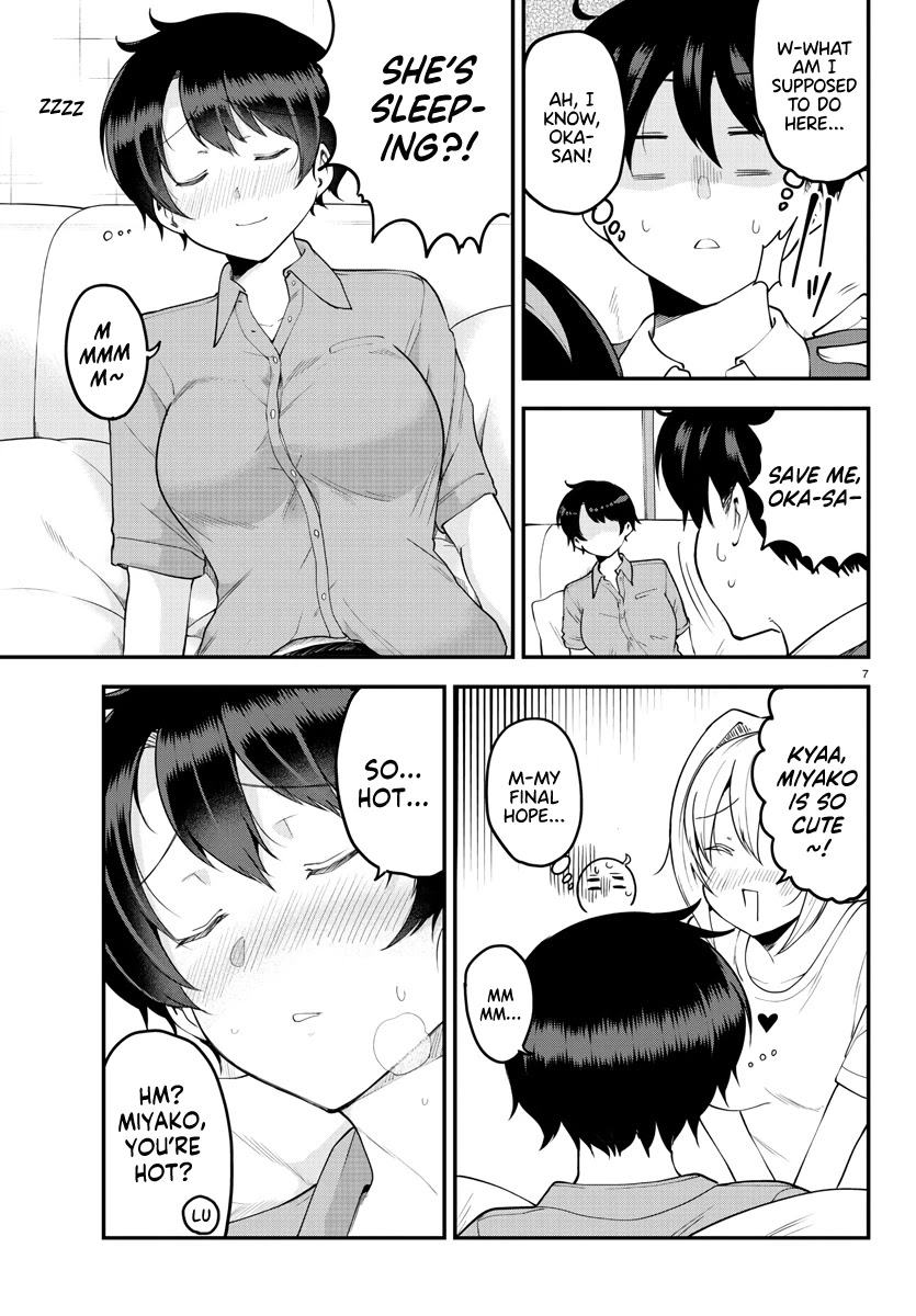 Meika-san Can't Conceal Her Emotions Chapter 96 page 7 - Chapter 96: Meika-san and Celebration 2