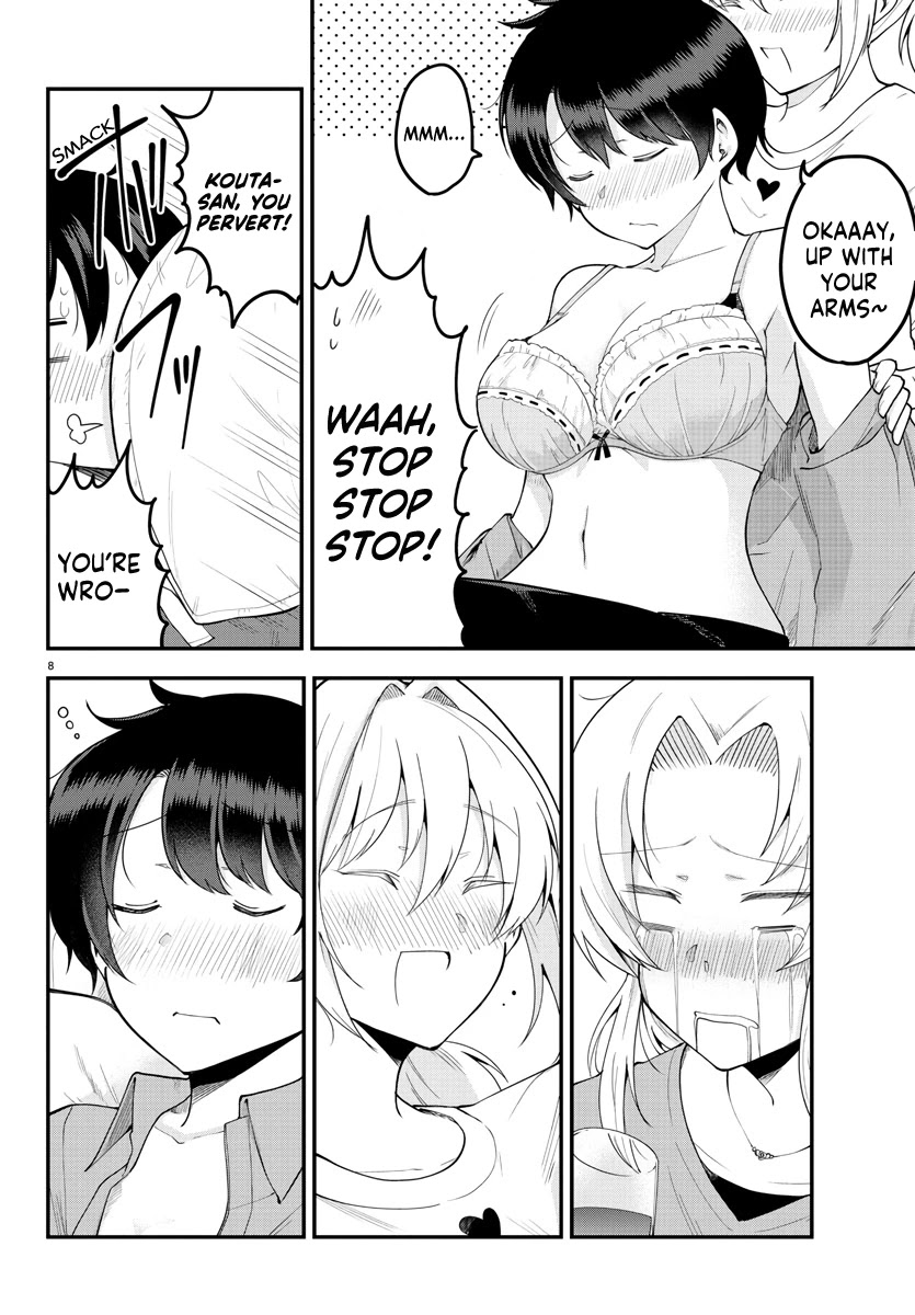 Meika-san Can't Conceal Her Emotions Chapter 96 page 8 - Chapter 96: Meika-san and Celebration 2