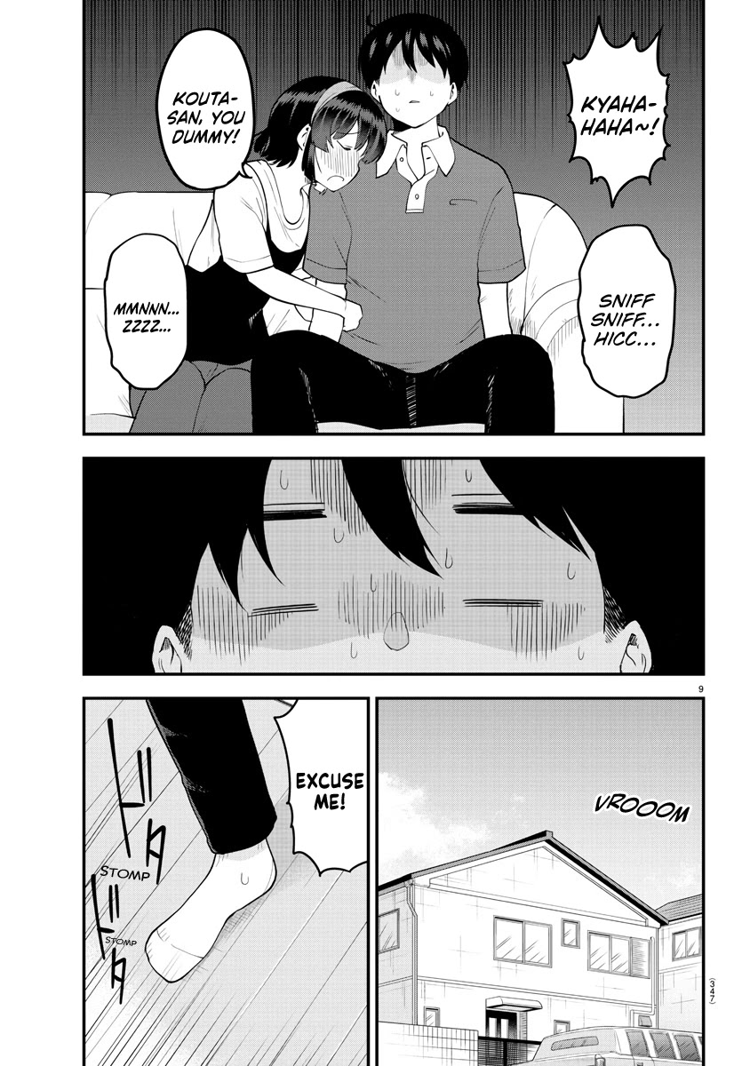Meika-san Can't Conceal Her Emotions Chapter 96 page 9 - Chapter 96: Meika-san and Celebration 2
