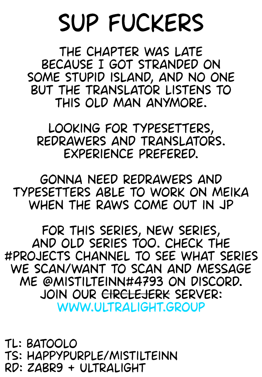 Meika-san Can't Conceal Her Emotions Chapter 97 page 1 - Chapter 97: Meika-san and Aquarium