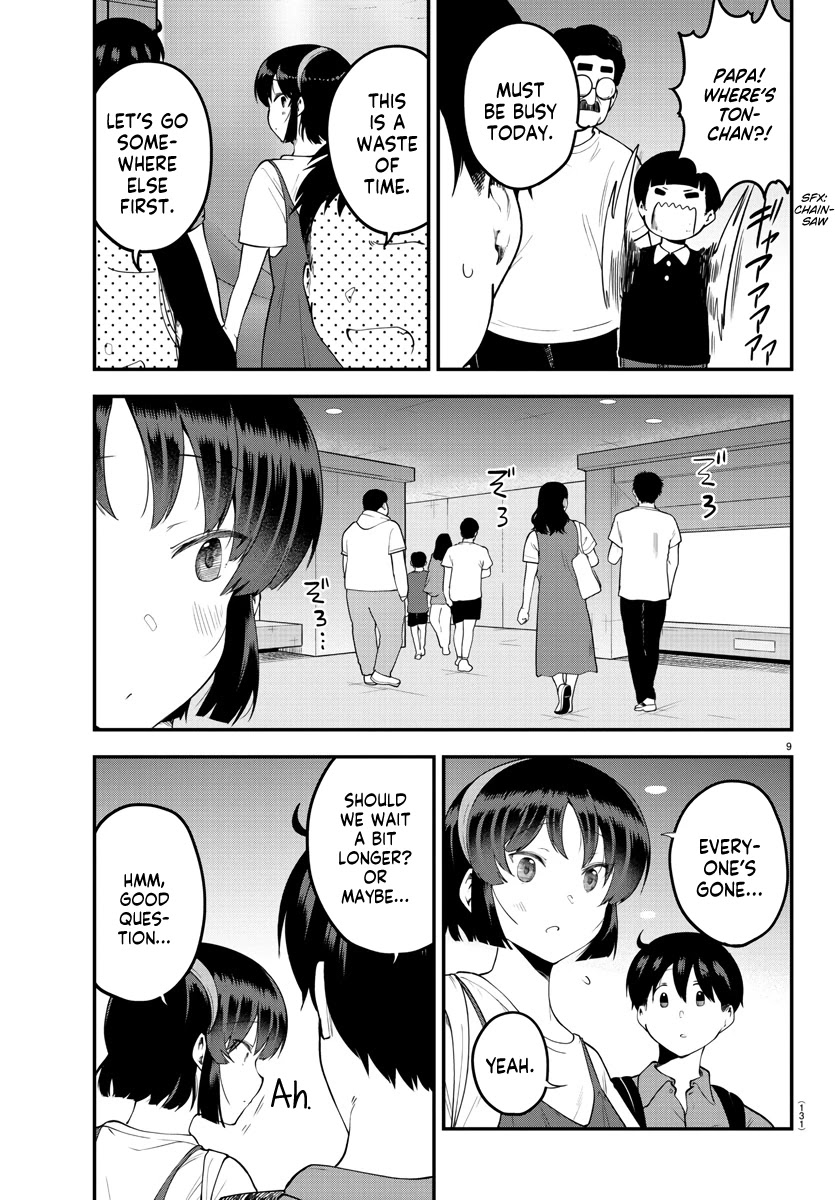 Meika-san Can't Conceal Her Emotions Chapter 97 page 10 - Chapter 97: Meika-san and Aquarium