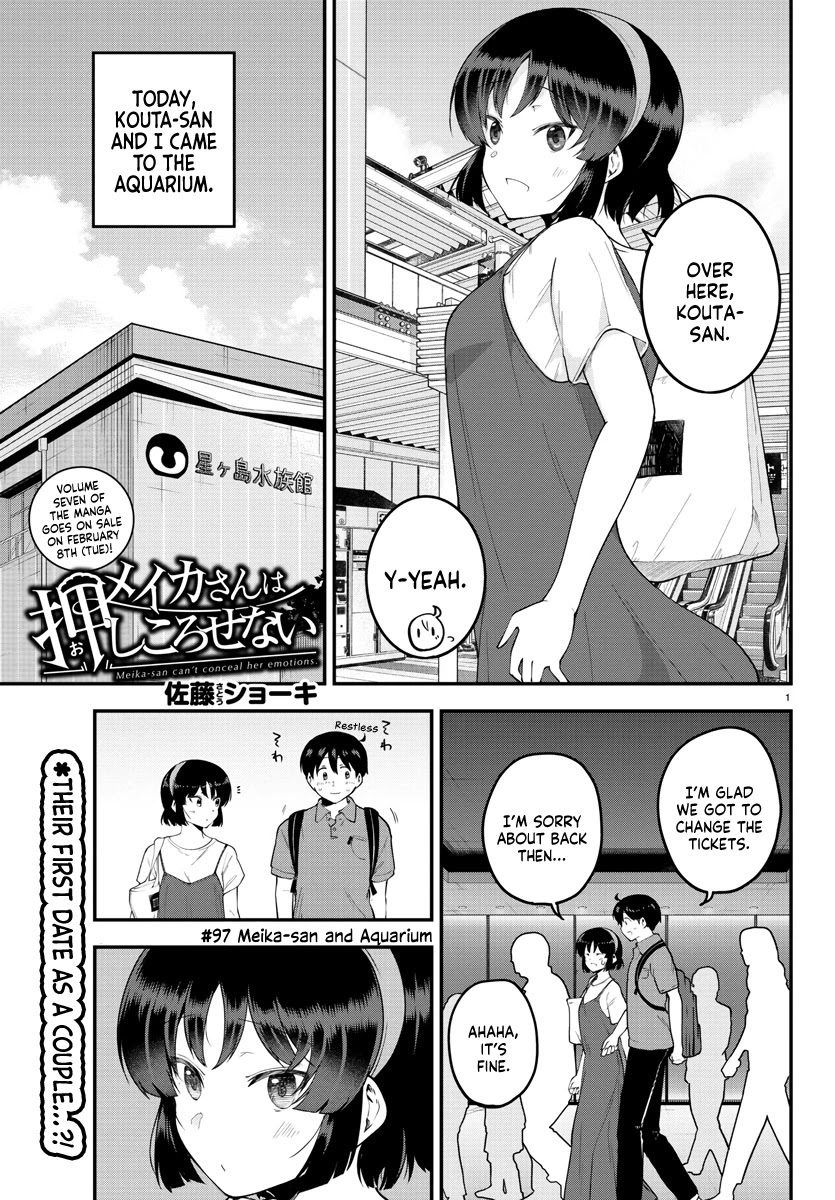 Meika-san Can't Conceal Her Emotions Chapter 97 page 2 - Chapter 97: Meika-san and Aquarium