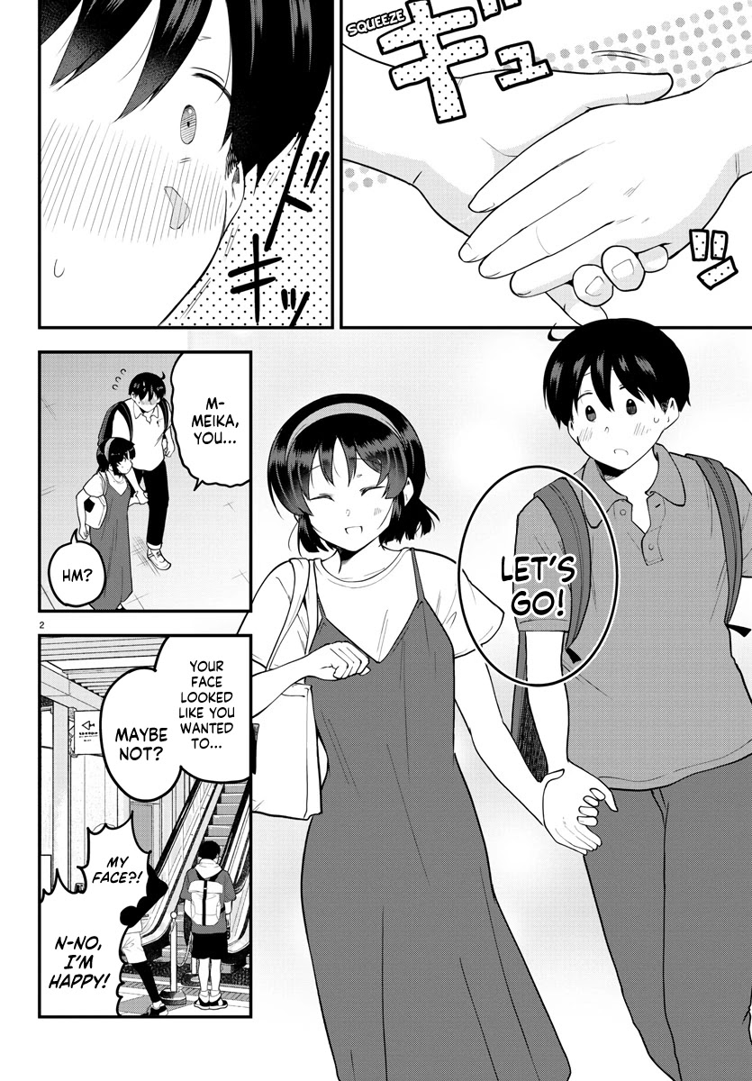 Meika-san Can't Conceal Her Emotions Chapter 97 page 3 - Chapter 97: Meika-san and Aquarium
