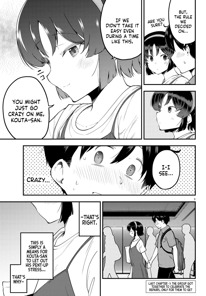 Meika-san Can't Conceal Her Emotions Chapter 97 page 4 - Chapter 97: Meika-san and Aquarium