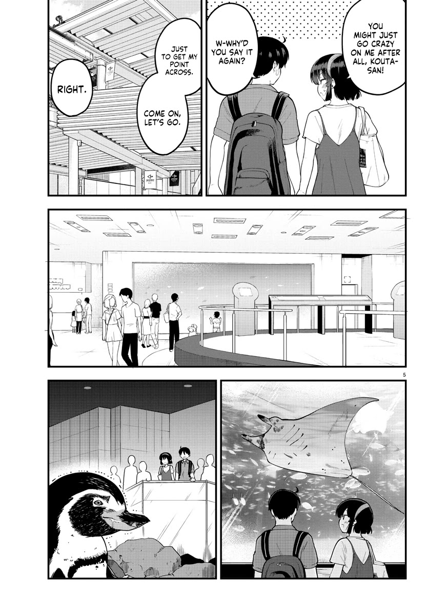 Meika-san Can't Conceal Her Emotions Chapter 97 page 6 - Chapter 97: Meika-san and Aquarium