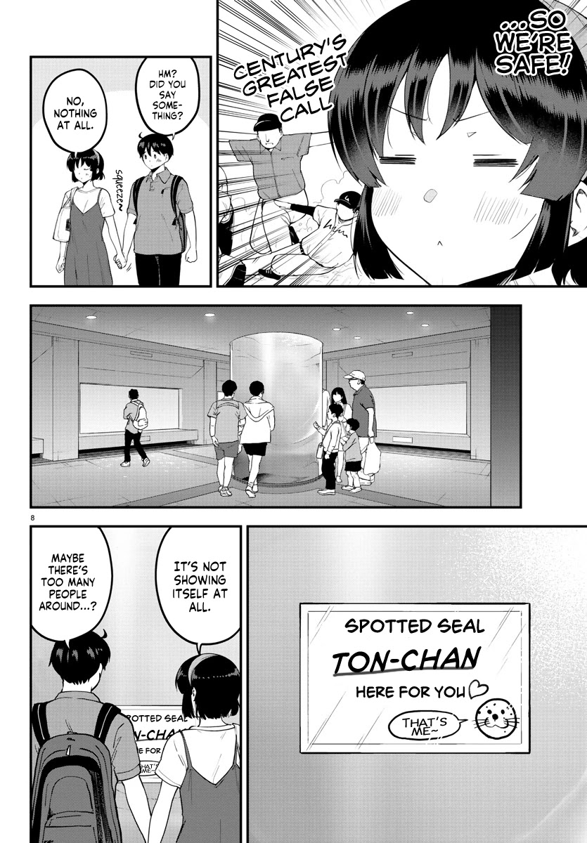 Meika-san Can't Conceal Her Emotions Chapter 97 page 9 - Chapter 97: Meika-san and Aquarium
