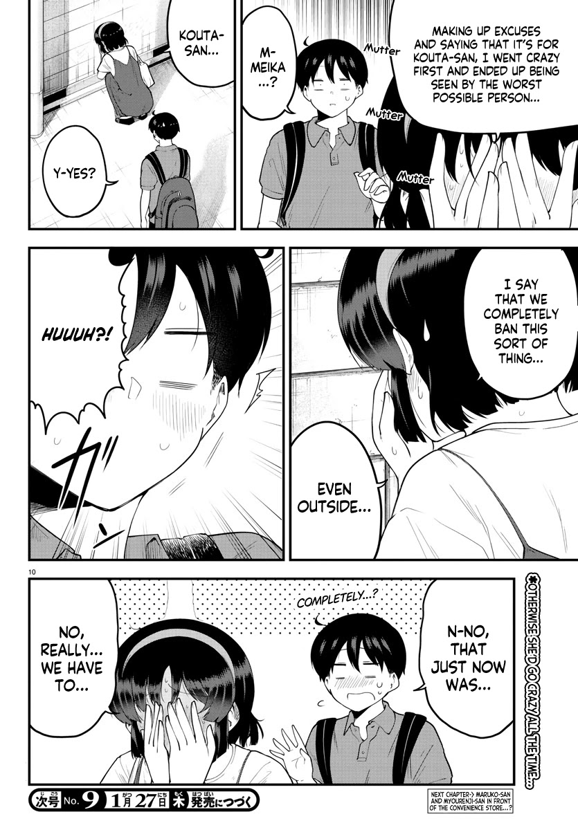Meika-san Can't Conceal Her Emotions Chapter 98 page 11 - Chapter 98: Meika-san and Aquarium 2