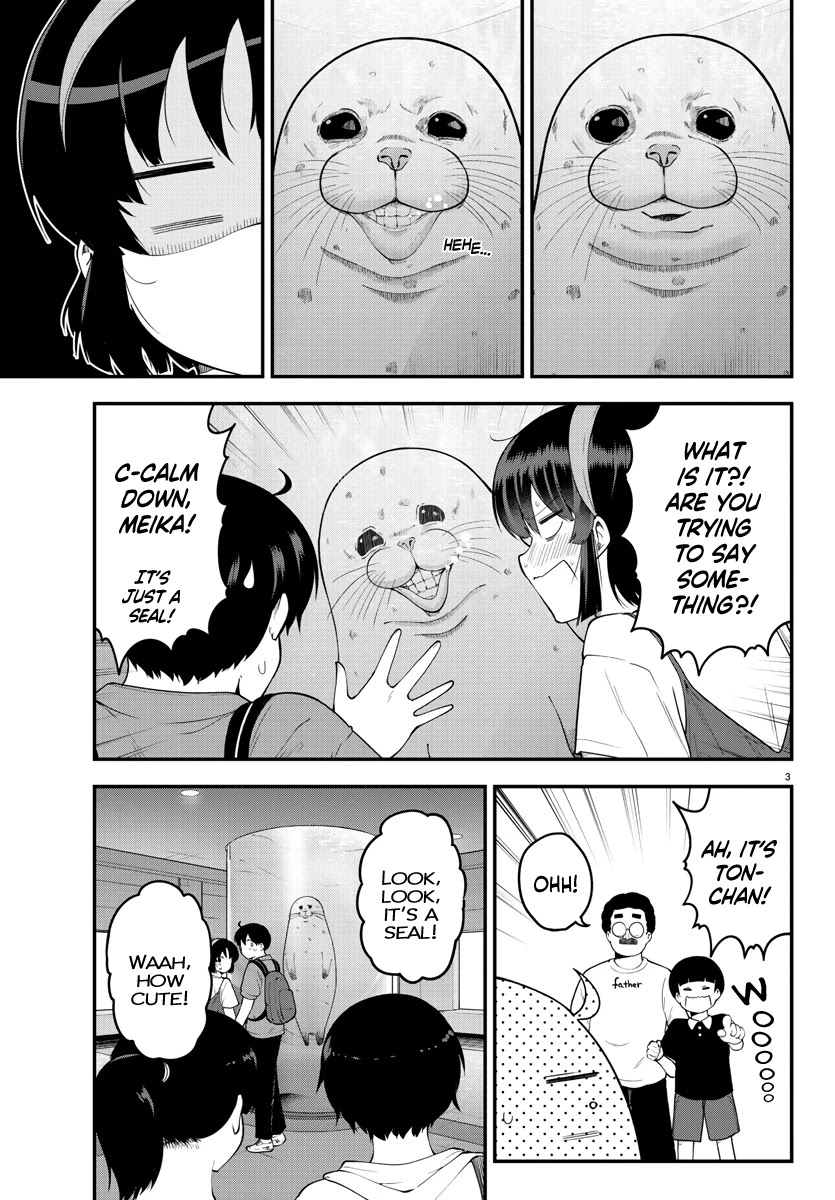 Meika-san Can't Conceal Her Emotions Chapter 98 page 4 - Chapter 98: Meika-san and Aquarium 2