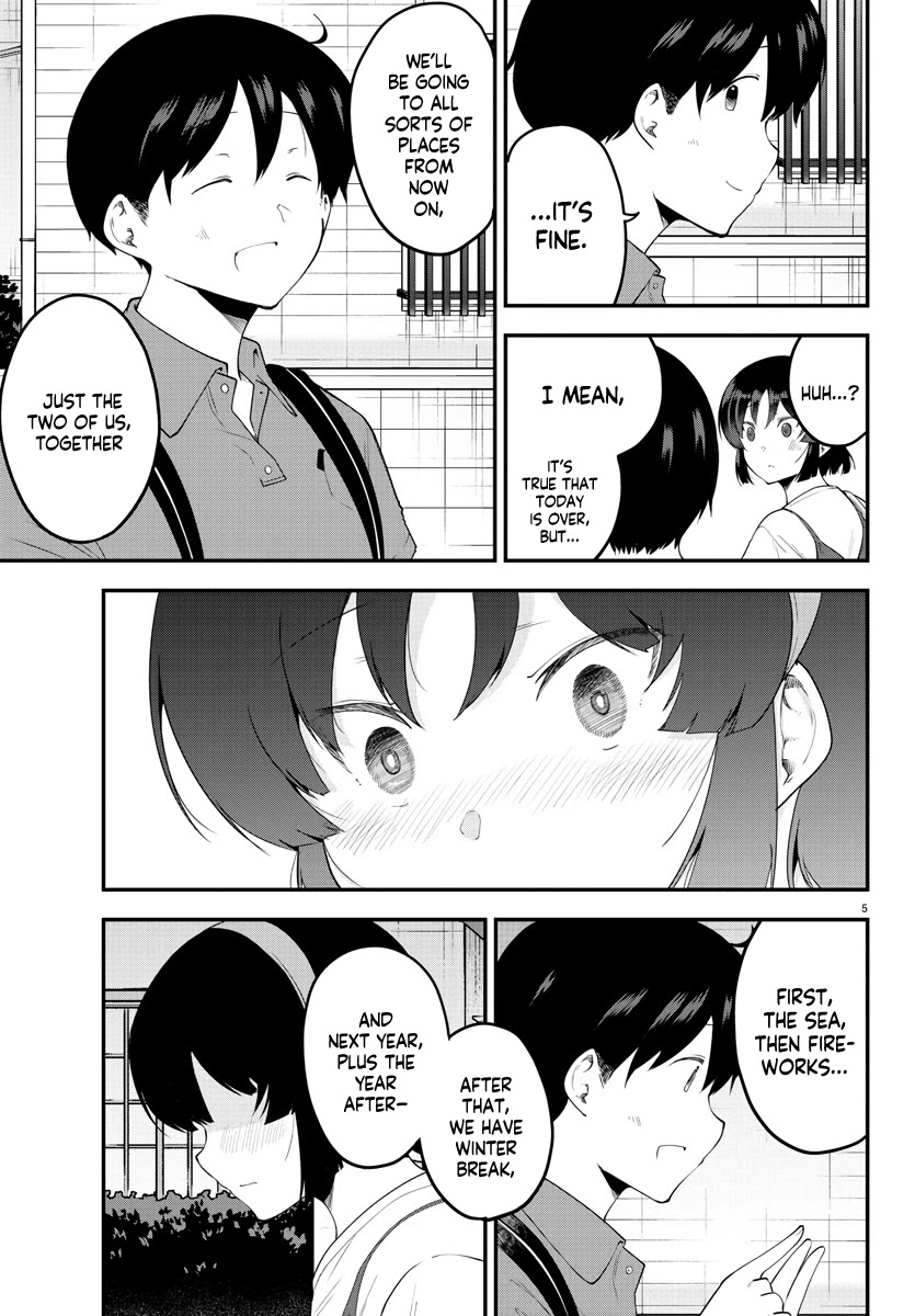 Meika-san Can't Conceal Her Emotions Chapter 98 page 6 - Chapter 98: Meika-san and Aquarium 2