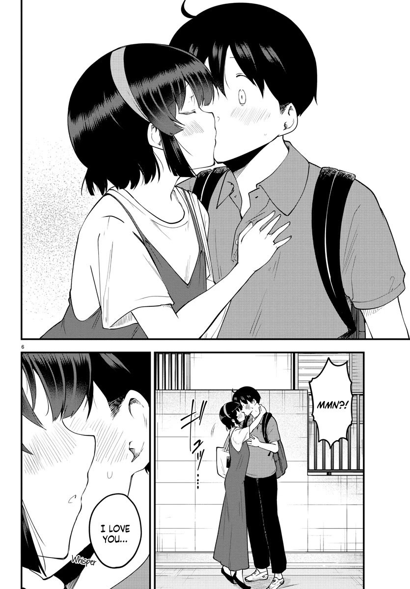 Meika-san Can't Conceal Her Emotions Chapter 98 page 7 - Chapter 98: Meika-san and Aquarium 2