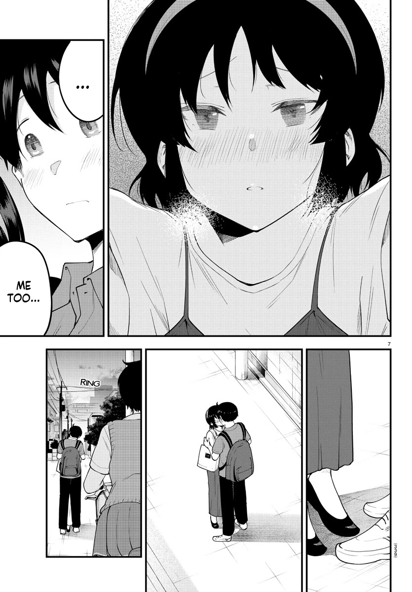 Meika-san Can't Conceal Her Emotions Chapter 98 page 8 - Chapter 98: Meika-san and Aquarium 2