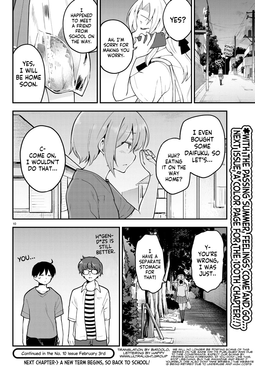 Meika-san Can't Conceal Her Emotions Chapter 99 page 11 - Chapter 99: Maruko-san and Myourenji-san