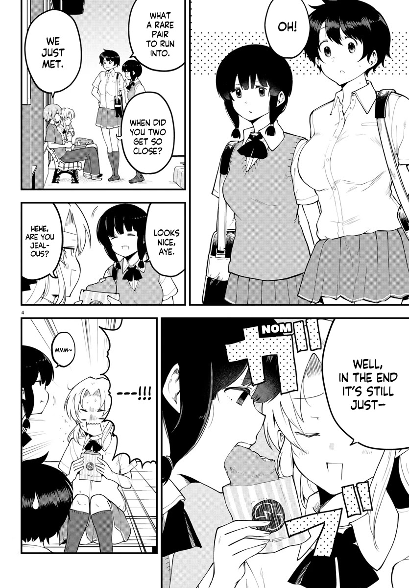 Meika-san Can't Conceal Her Emotions Chapter 99 page 5 - Chapter 99: Maruko-san and Myourenji-san