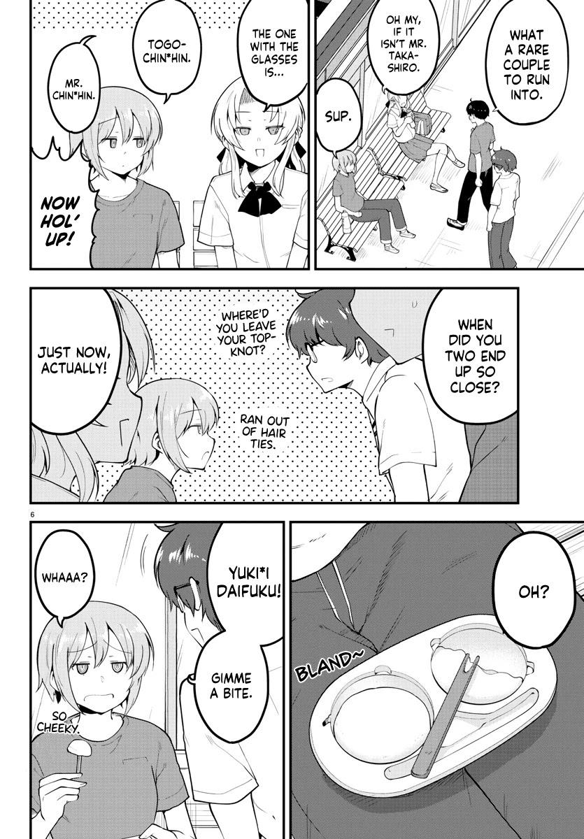 Meika-san Can't Conceal Her Emotions Chapter 99 page 7 - Chapter 99: Maruko-san and Myourenji-san