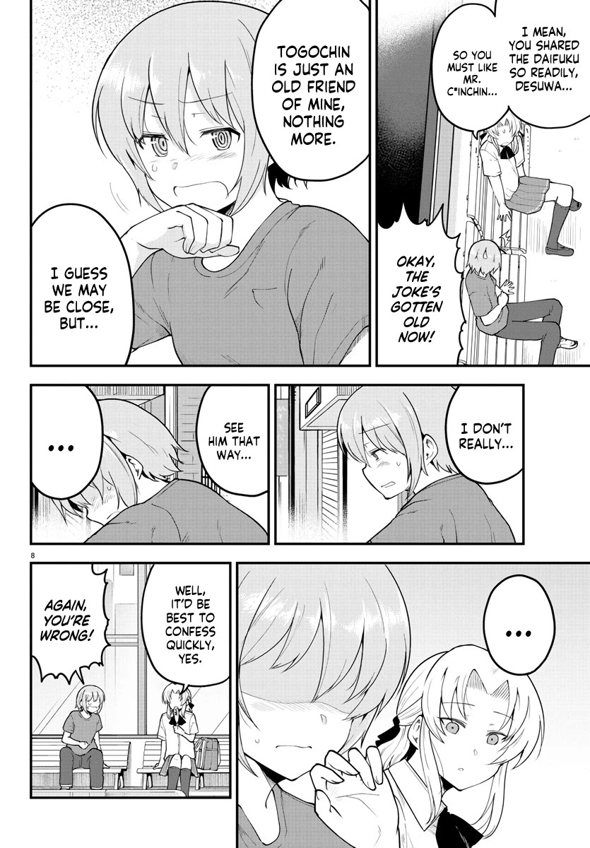 Meika-san Can't Conceal Her Emotions Chapter 99 page 9 - Chapter 99: Maruko-san and Myourenji-san