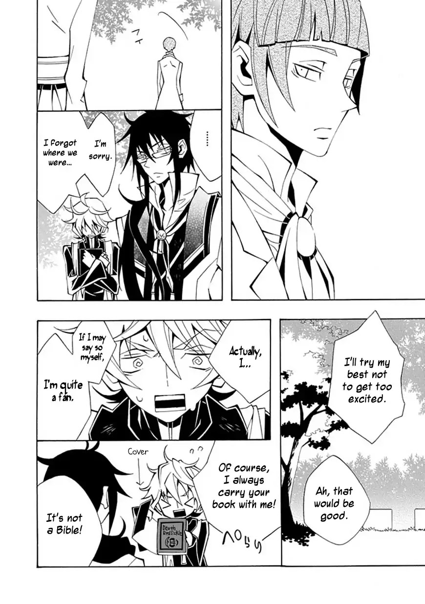 Meikai no Pendulum Chapter 0 page 11 - Chapter 0: Oneshot