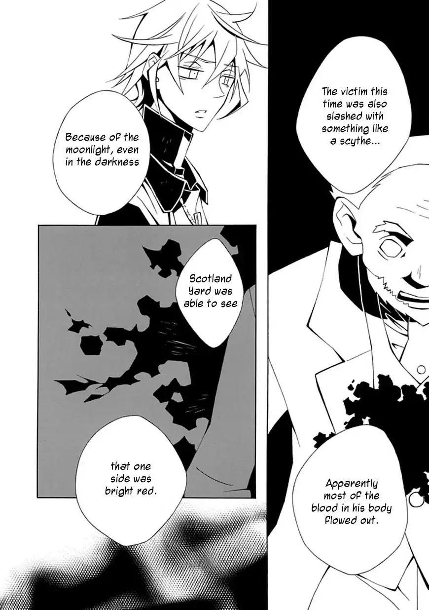 Meikai no Pendulum Chapter 0 page 13 - Chapter 0: Oneshot