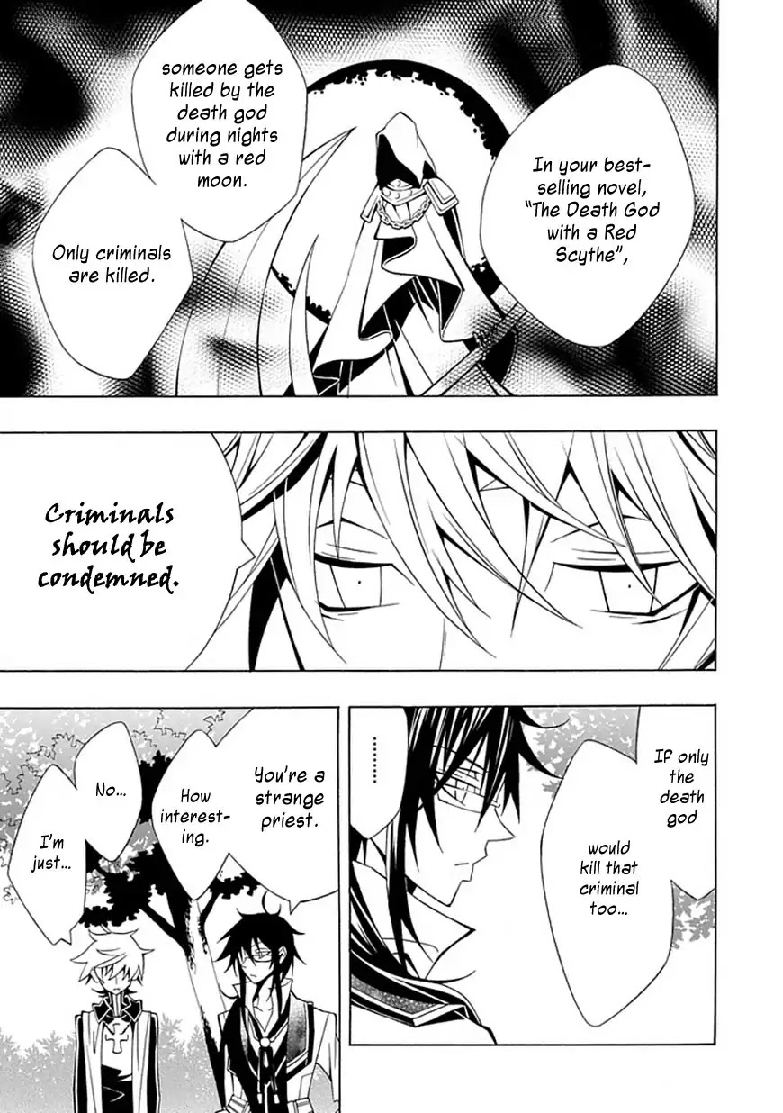 Meikai no Pendulum Chapter 0 page 14 - Chapter 0: Oneshot