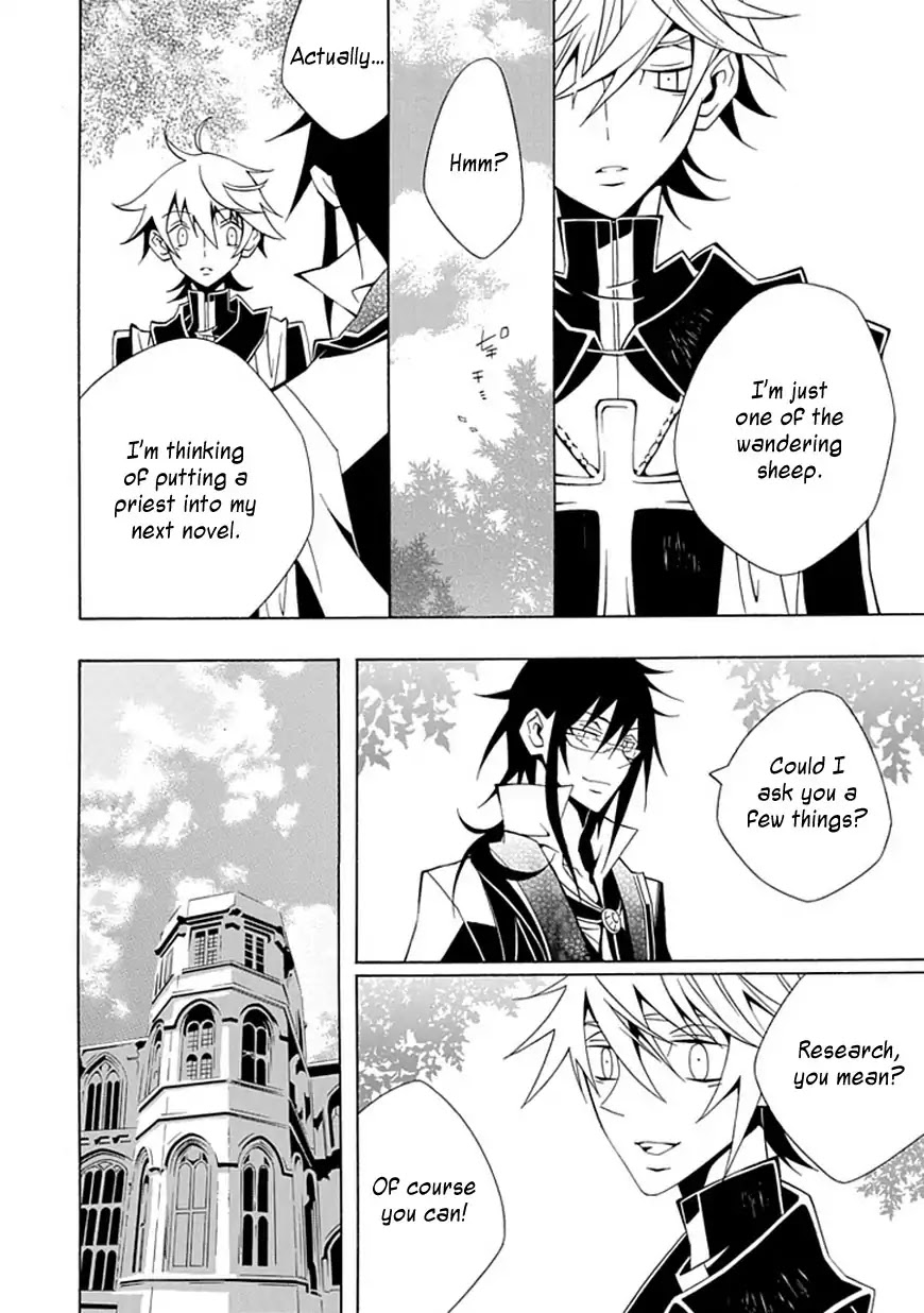 Meikai no Pendulum Chapter 0 page 15 - Chapter 0: Oneshot