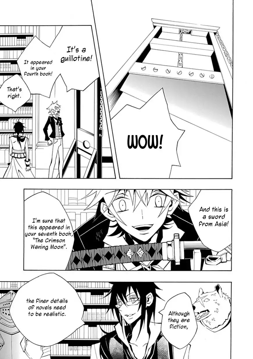 Meikai no Pendulum Chapter 0 page 16 - Chapter 0: Oneshot