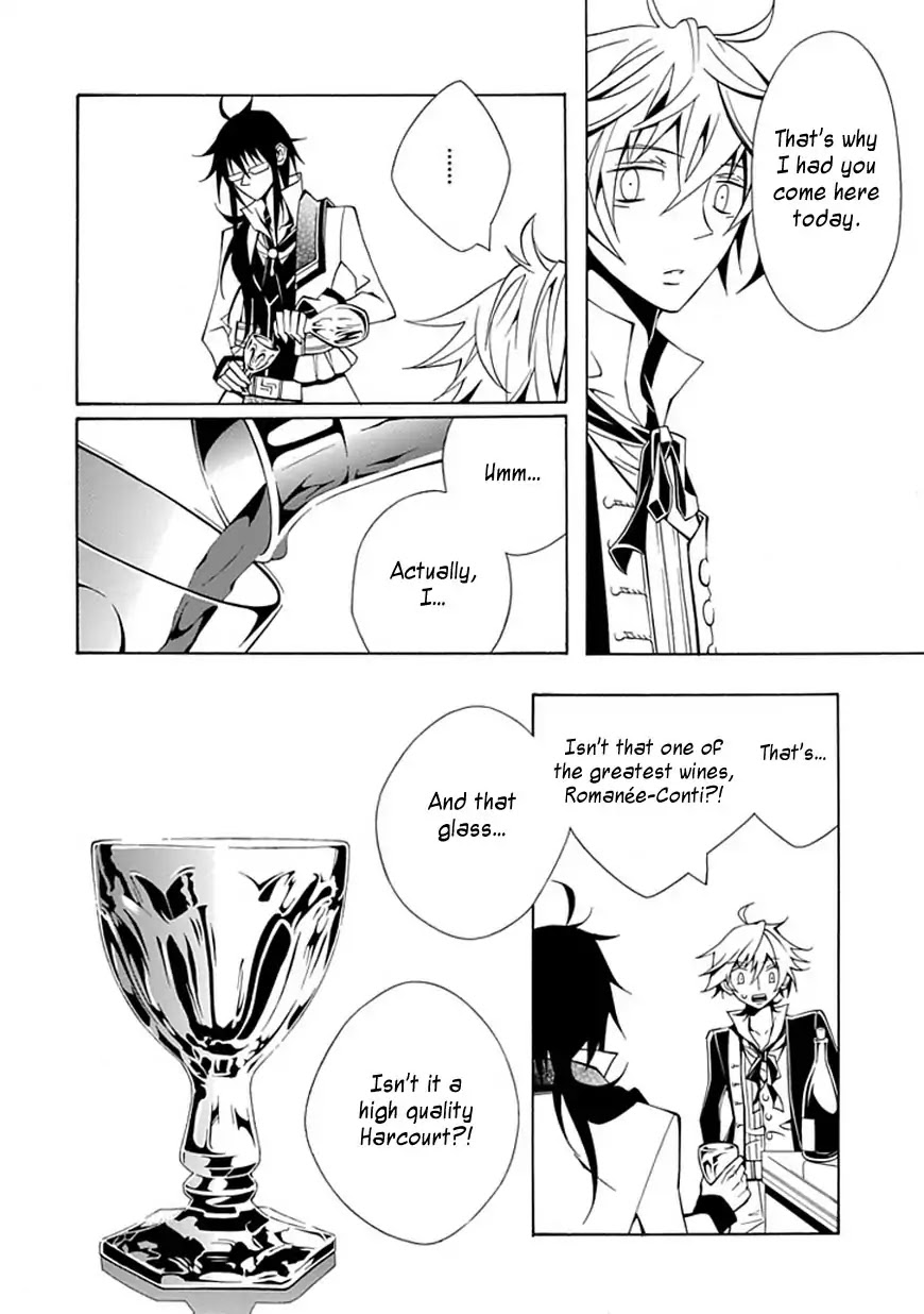 Meikai no Pendulum Chapter 0 page 17 - Chapter 0: Oneshot