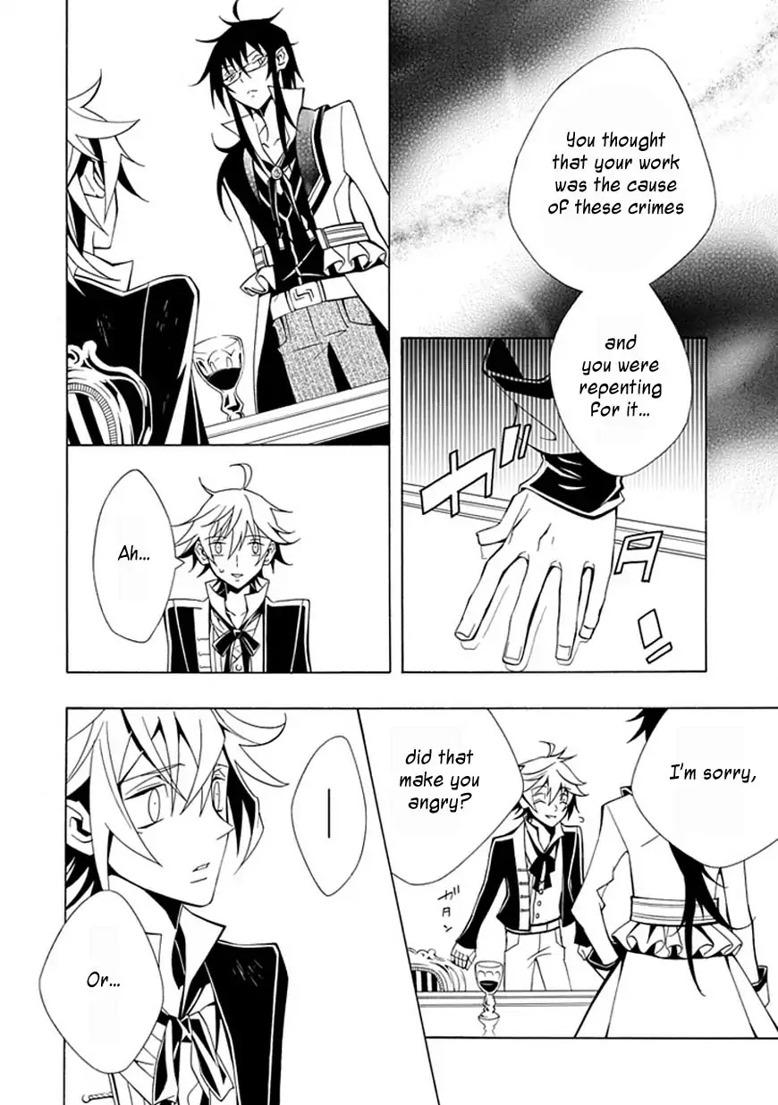 Meikai no Pendulum Chapter 0 page 21 - Chapter 0: Oneshot