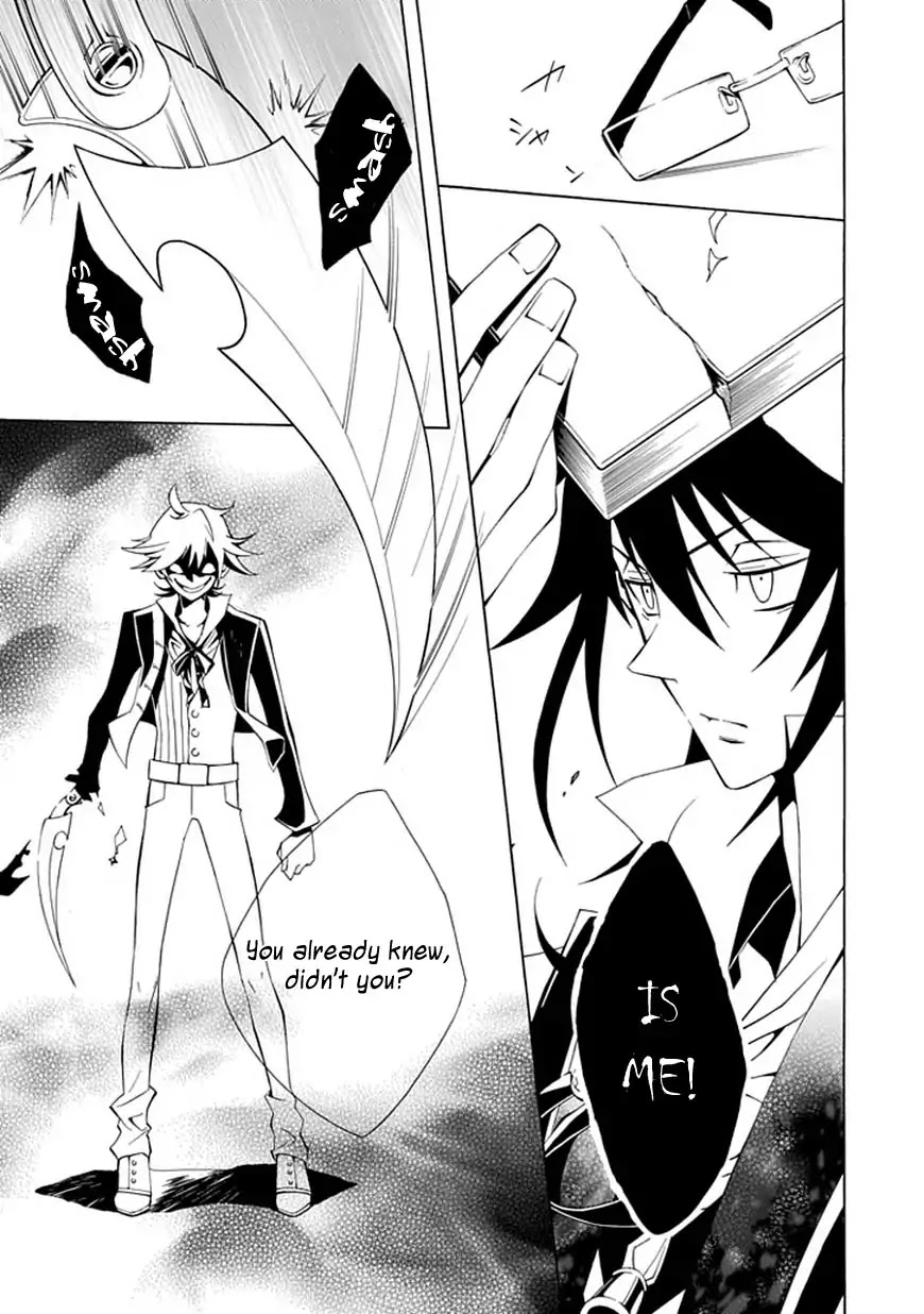 Meikai no Pendulum Chapter 0 page 24 - Chapter 0: Oneshot