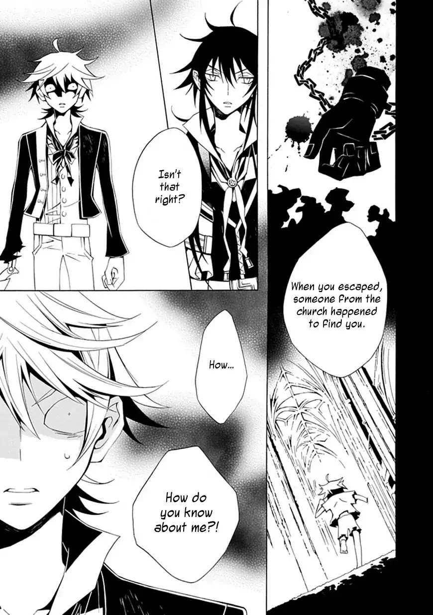 Meikai no Pendulum Chapter 0 page 26 - Chapter 0: Oneshot
