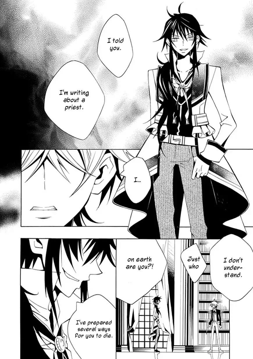 Meikai no Pendulum Chapter 0 page 27 - Chapter 0: Oneshot