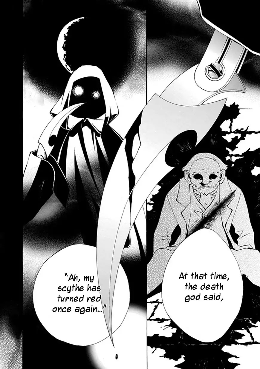 Meikai no Pendulum Chapter 0 page 3 - Chapter 0: Oneshot