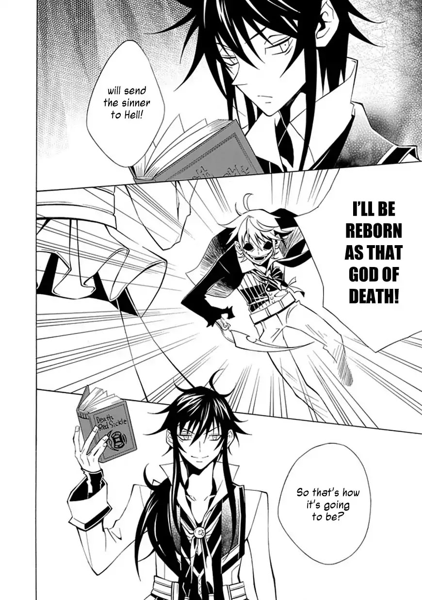 Meikai no Pendulum Chapter 0 page 31 - Chapter 0: Oneshot
