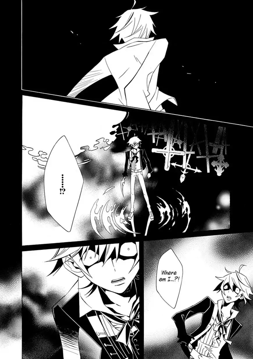 Meikai no Pendulum Chapter 0 page 33 - Chapter 0: Oneshot