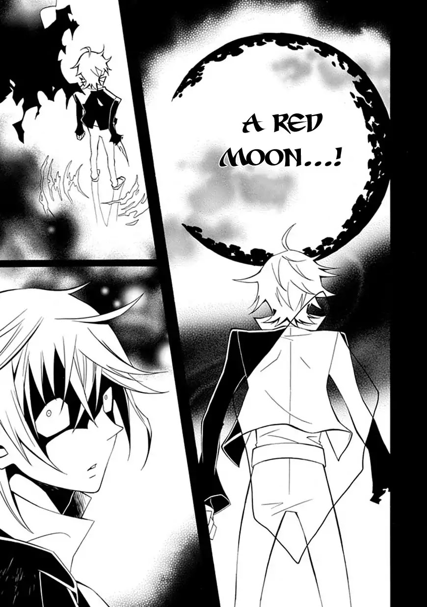 Meikai no Pendulum Chapter 0 page 34 - Chapter 0: Oneshot