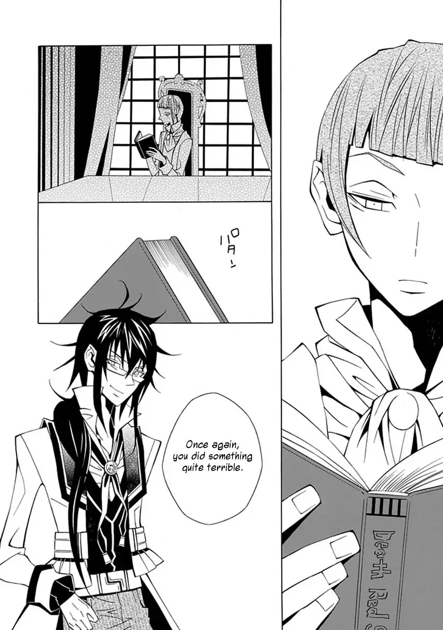 Meikai no Pendulum Chapter 0 page 38 - Chapter 0: Oneshot