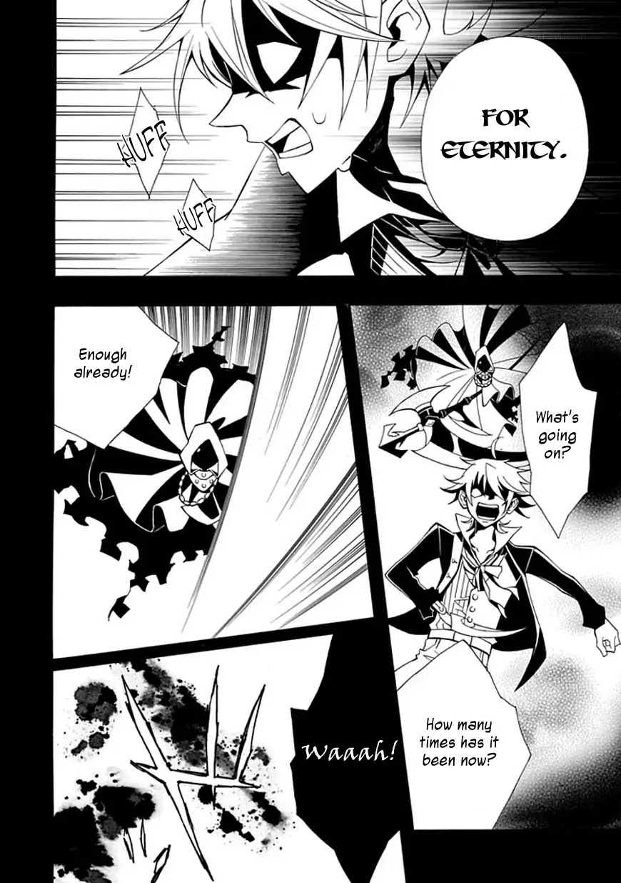 Meikai no Pendulum Chapter 0 page 40 - Chapter 0: Oneshot