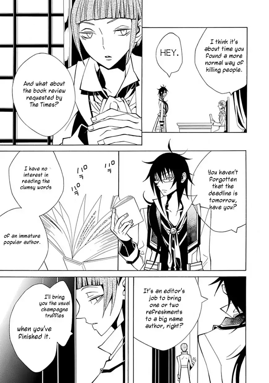 Meikai no Pendulum Chapter 0 page 41 - Chapter 0: Oneshot