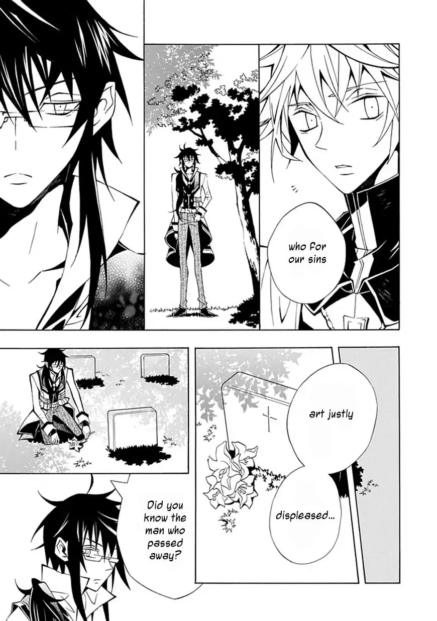 Meikai no Pendulum Chapter 0 page 6 - Chapter 0: Oneshot