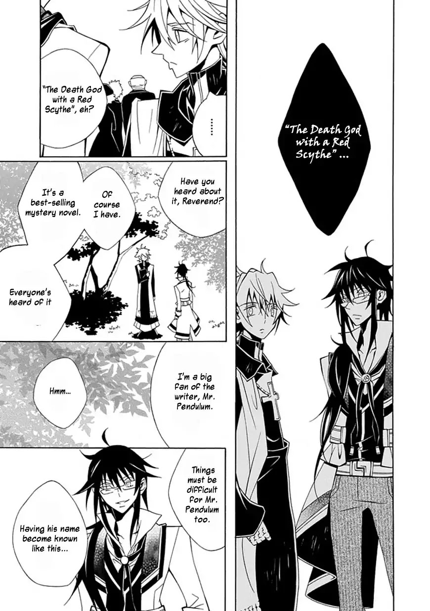 Meikai no Pendulum Chapter 0 page 8 - Chapter 0: Oneshot