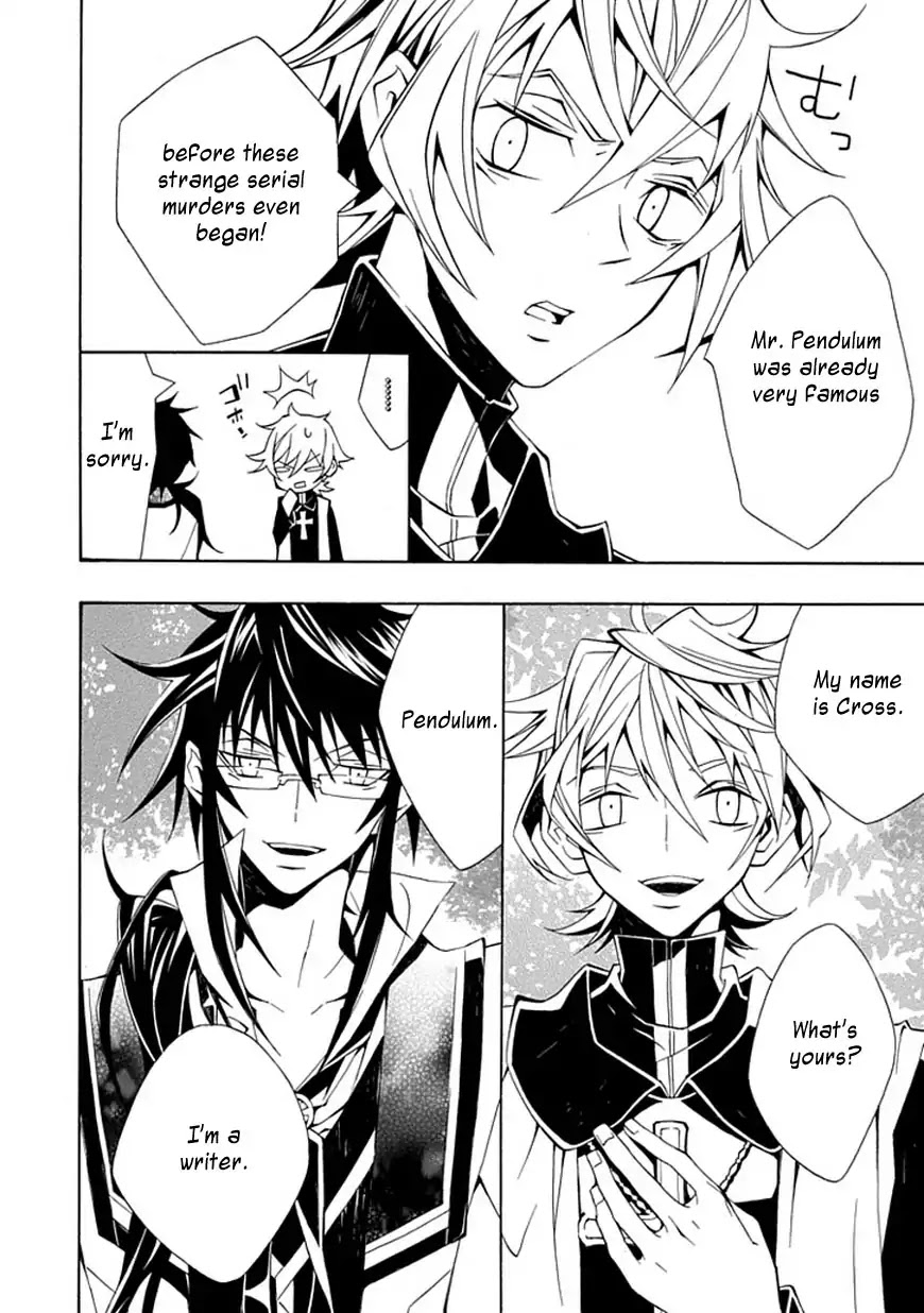 Meikai no Pendulum Chapter 0 page 9 - Chapter 0: Oneshot