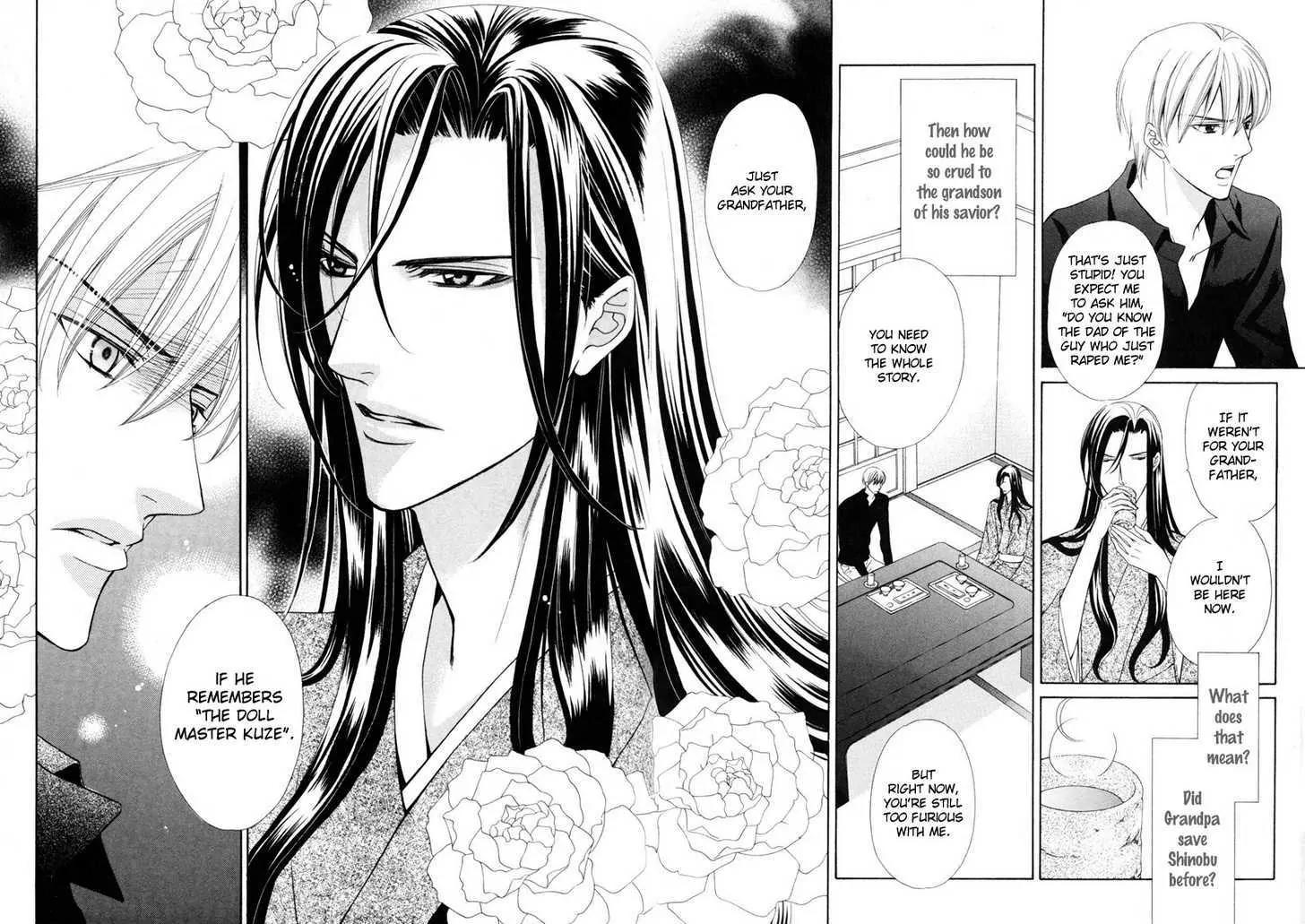 Meikon Chapter 2 page 23 - Chapter 2
