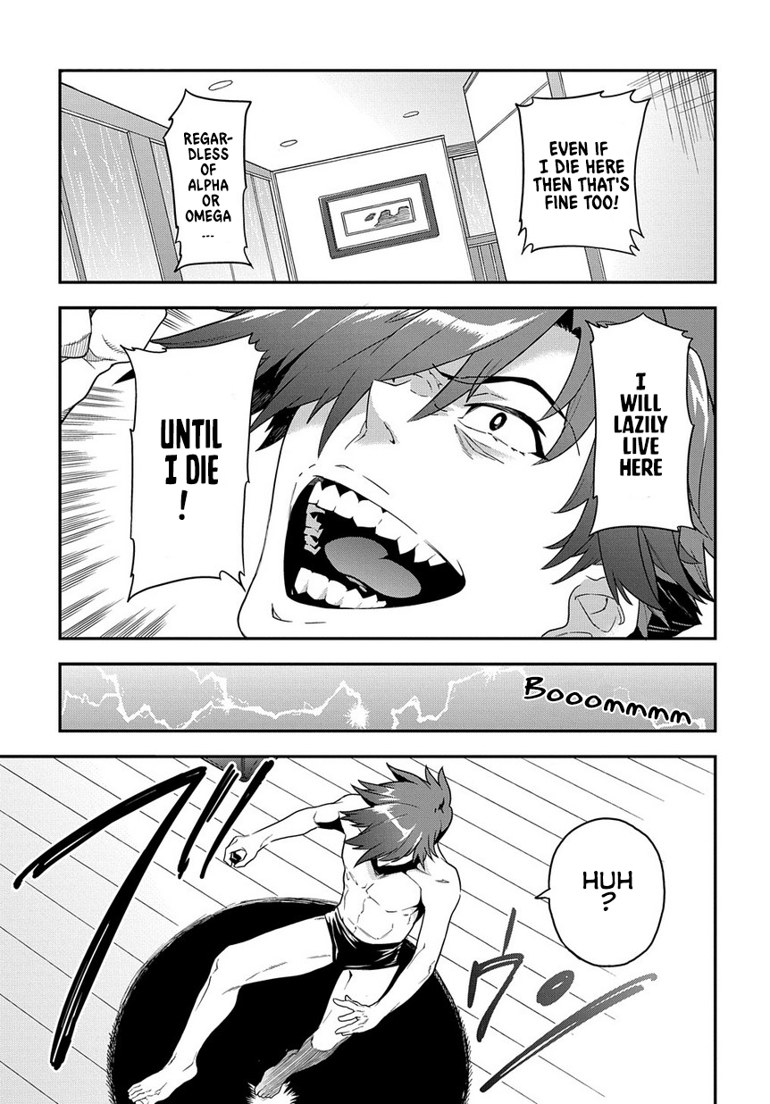 Meikyuu Black Company Chapter 1 page 10 - Chapter 1: Welcome to the Company's World